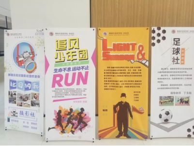 3.20东枫杨实地走访（牛家长） - 副本3080.png