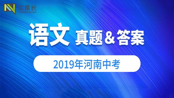 语文.png