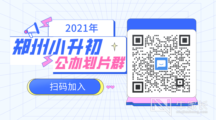 2021.2.21.1.png