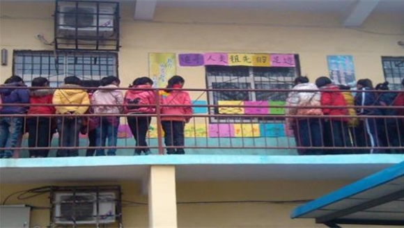 贾砦小学