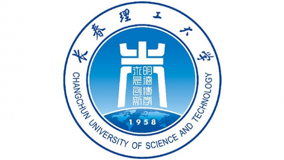 【普通一本】长春理工大学