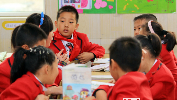 航空港区第一小学