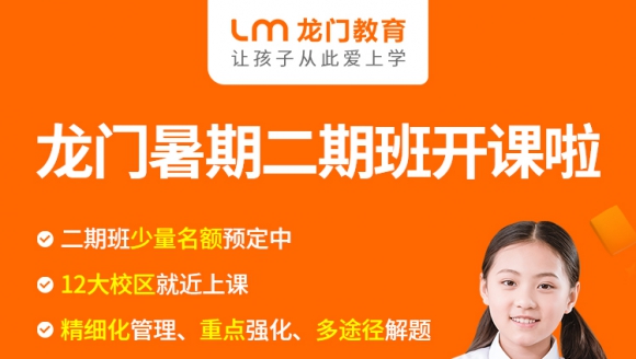 重要通知！河南省2022年中考信息采集工作开始，不同考生...