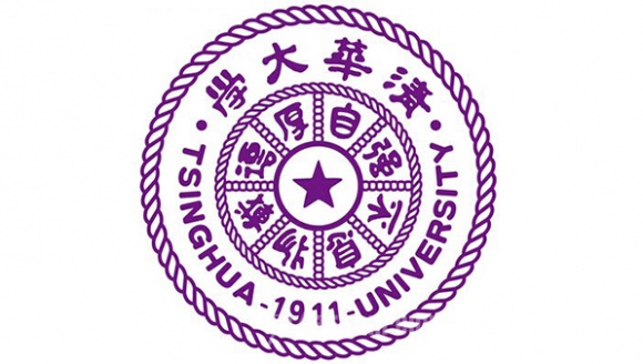 【985】清华大学