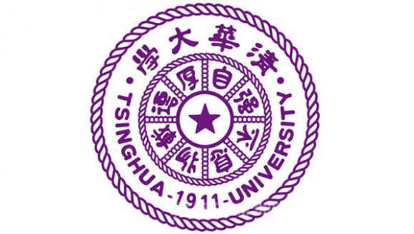 【985】清华大学